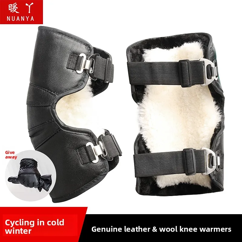 

Motorcycle electric vehicle knee pads leather wool winter windshield leg pads men and women cycling protective gear warm