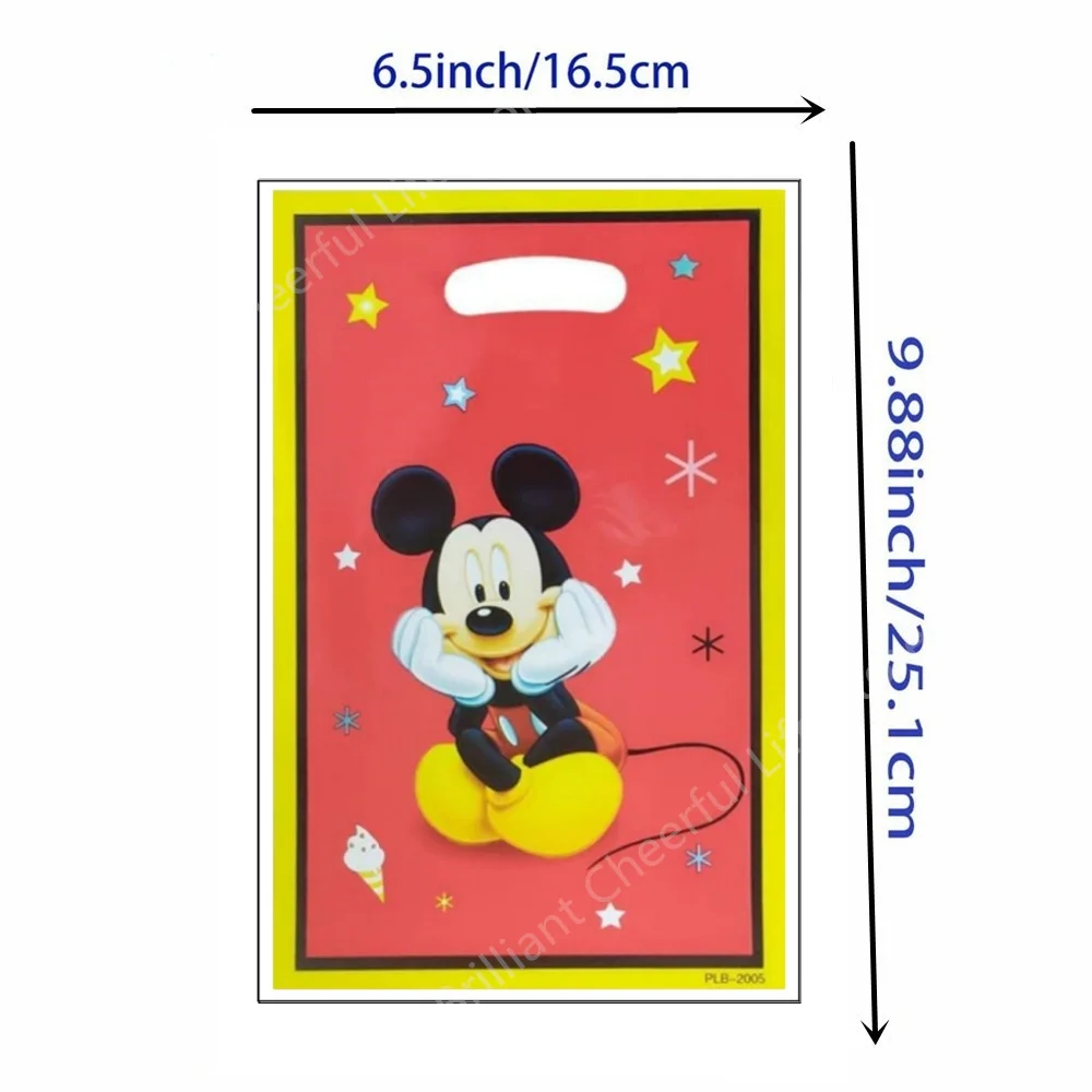 שקיות לחברים