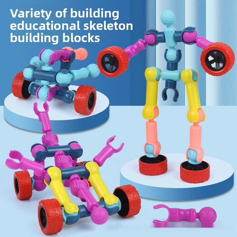 

Children's Skeleton Joint Building Blocks Large Particles Fun Creative VersatileDIYMultifunctional Building Blocks Toy