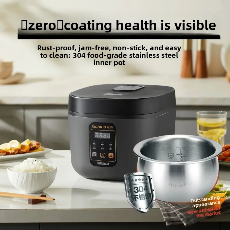 

304 stainless steel rice cooker multifunctional 3-4-5L uncoated rice cooker old-fashioned household steaming 1-8 people