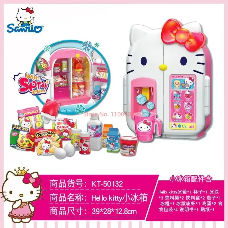 سانريو هالو كيتي الأجهزة الصغيرة فرن الثلاجة وعاء طبخ الأرز فتاة محاكاة اللعب منزل مجموعات الالعاب هدية عيد ميلاد Kawaii