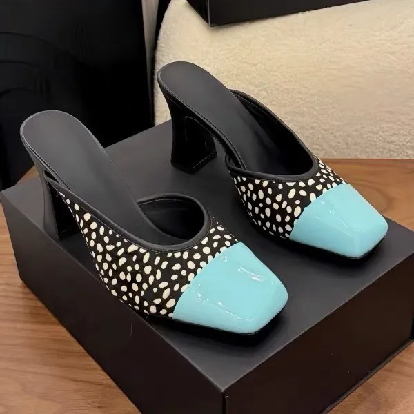 Chic Style Horsehair Square Toe Mules Women Block Heel Closed Toe Slide Sandals French Leopard Print High Heel Footwear