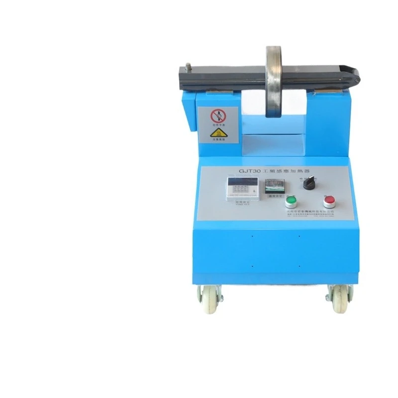 

GJT30HW-3.6 bearing heater, bearing induction heater, silent bearing heater