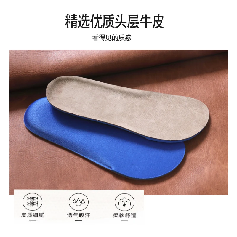 Big Round Head Ugly Cute Cork insole Soft Comfortable Absorb-Sweat Breathable Insole for Women Girls Mary Jane Shoes