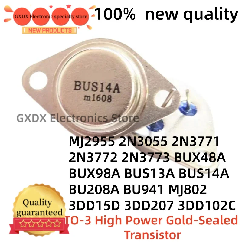 5-10Pcs MJ802 3DD15D 3DD207 3DD102B 3DD102C MJ2955 2N3055 2N3771 2N3772 2N3773 BUX48A BUX98A BUS13A BUS14A BU208A BU941 TO-3