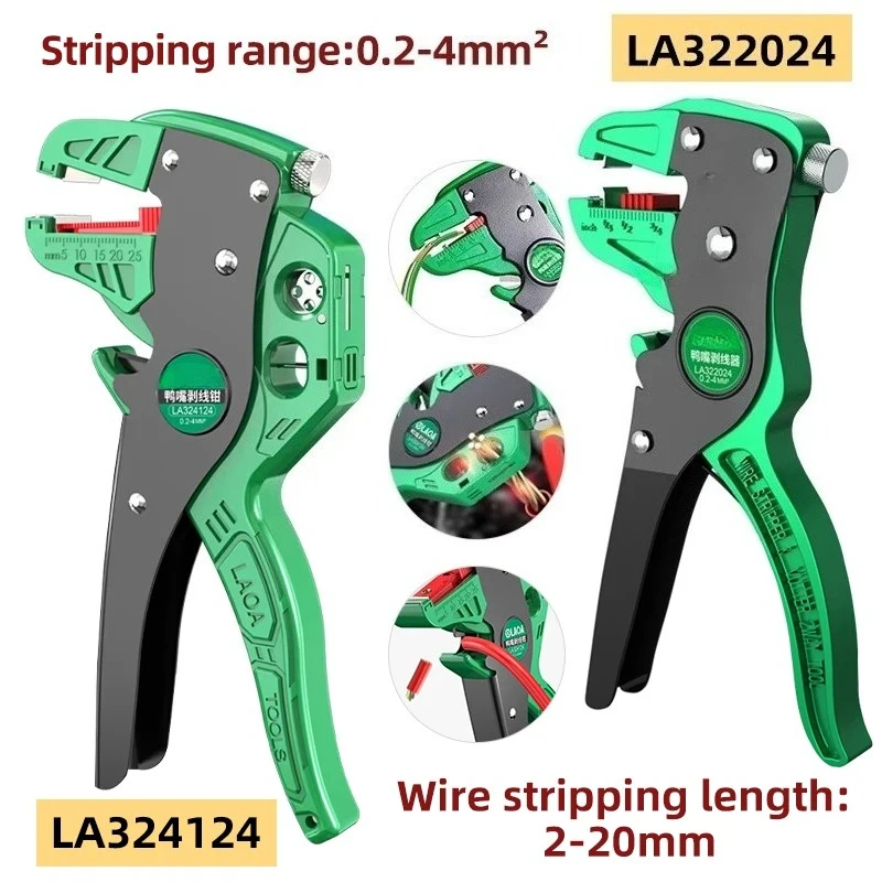 

Wire Stripper Tools Cable Cutting Nippers Adjustable Electrician Pliers LA322024 LA324124 Flat Wire Duckbill Stripping Tool