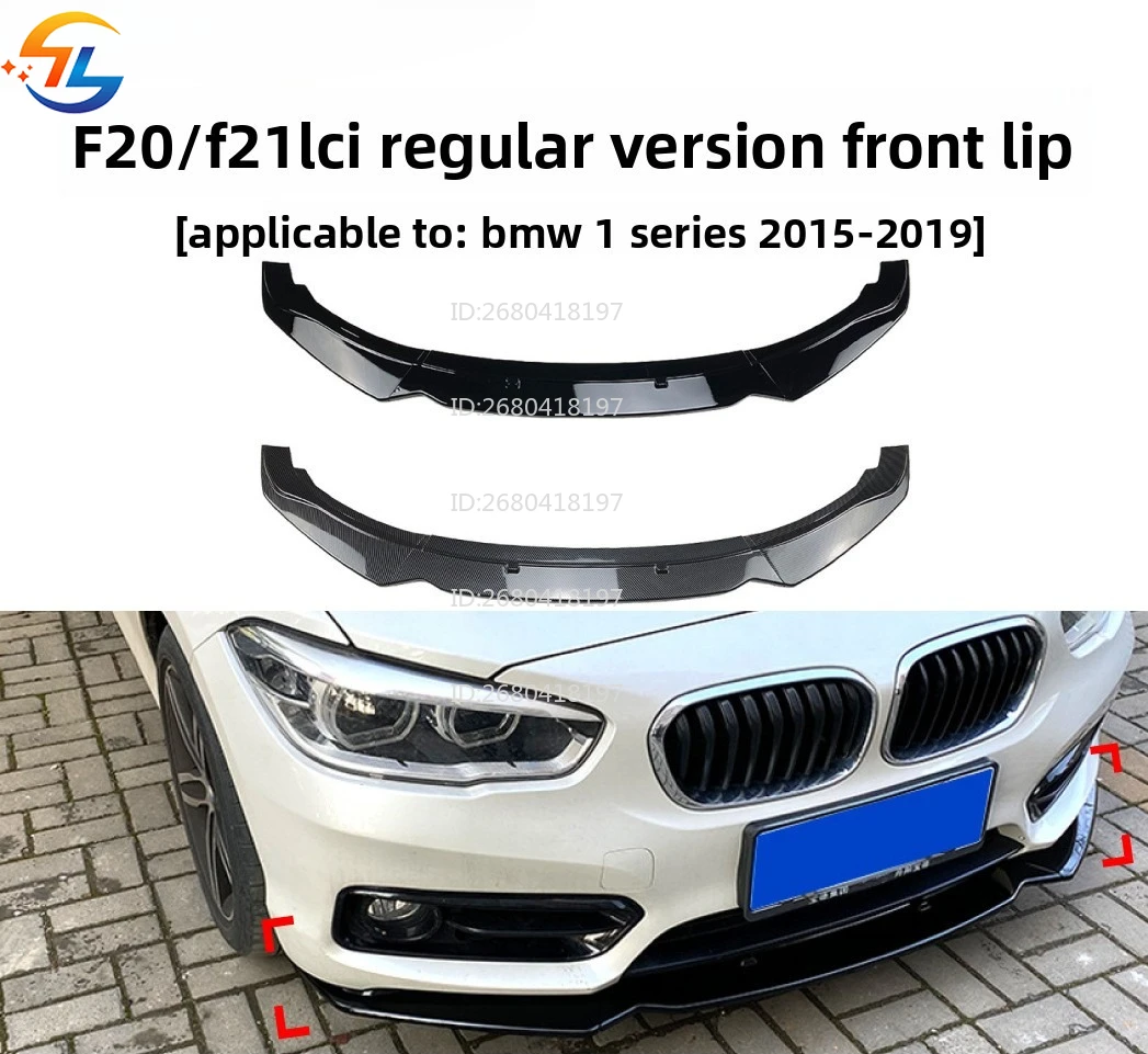 

For BMW 1 Series Bmw F20 F21 116i 118i 120i 2015-2019 Front Lip Front Shovel Modification