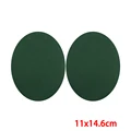 PE7519CT