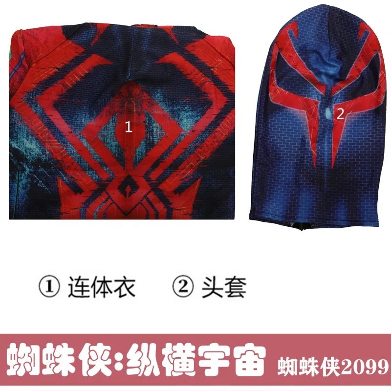 Черный костюм Человека-паука с маской Синди Мун, косплей, Человек-паук в стихах паука, 2099, костюм на Хэллоуин для взрослых