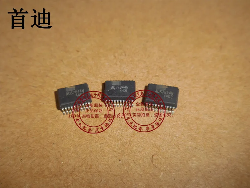 Free shipping    ADS7844N SSOP20      10PCS