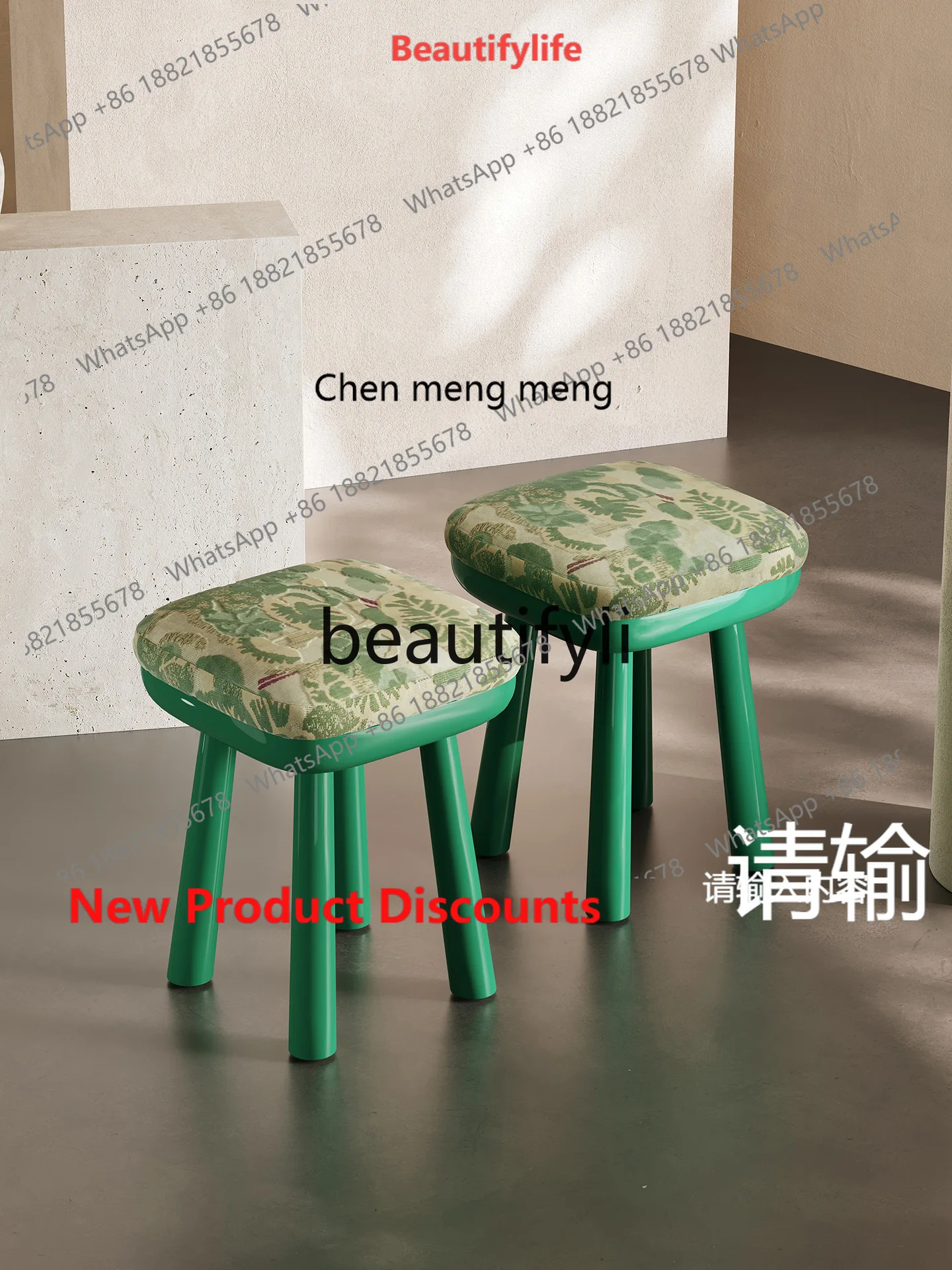 2003 Modern Nordic Style Vanity Stool for Bedroom, Home Makeup Stool with High-End Feel, Study Stool