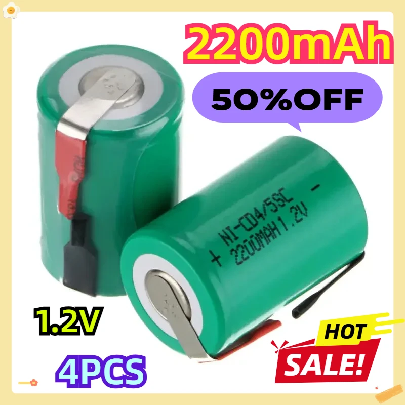 

For DIY Screwdriver Electric Drill Flashlight SUBC Battries 4/5 SC NI-CD Battery Sub C Rechargeable Battery 1.2V 2200mah 4pcs