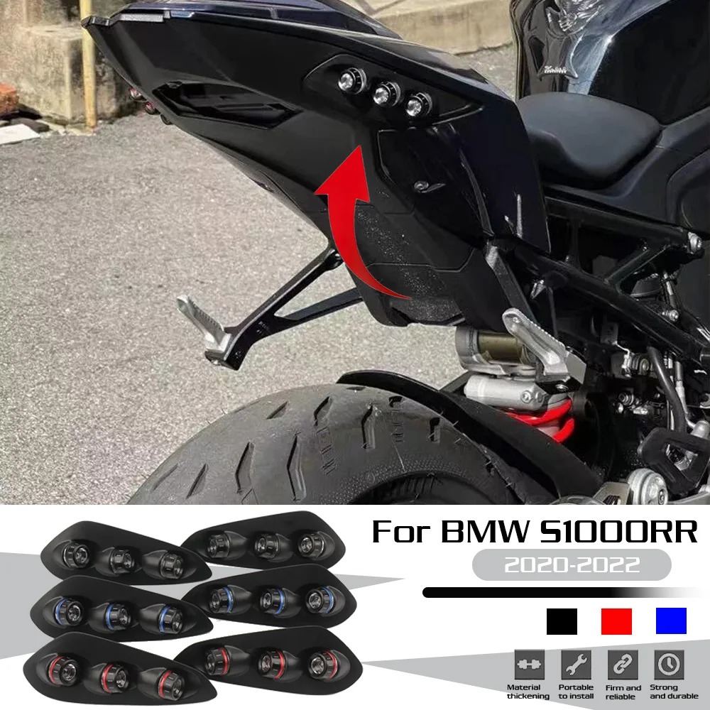 

Мотоциклетные аксессуары для BMW S 1000 RR S1000 RR S1000RR