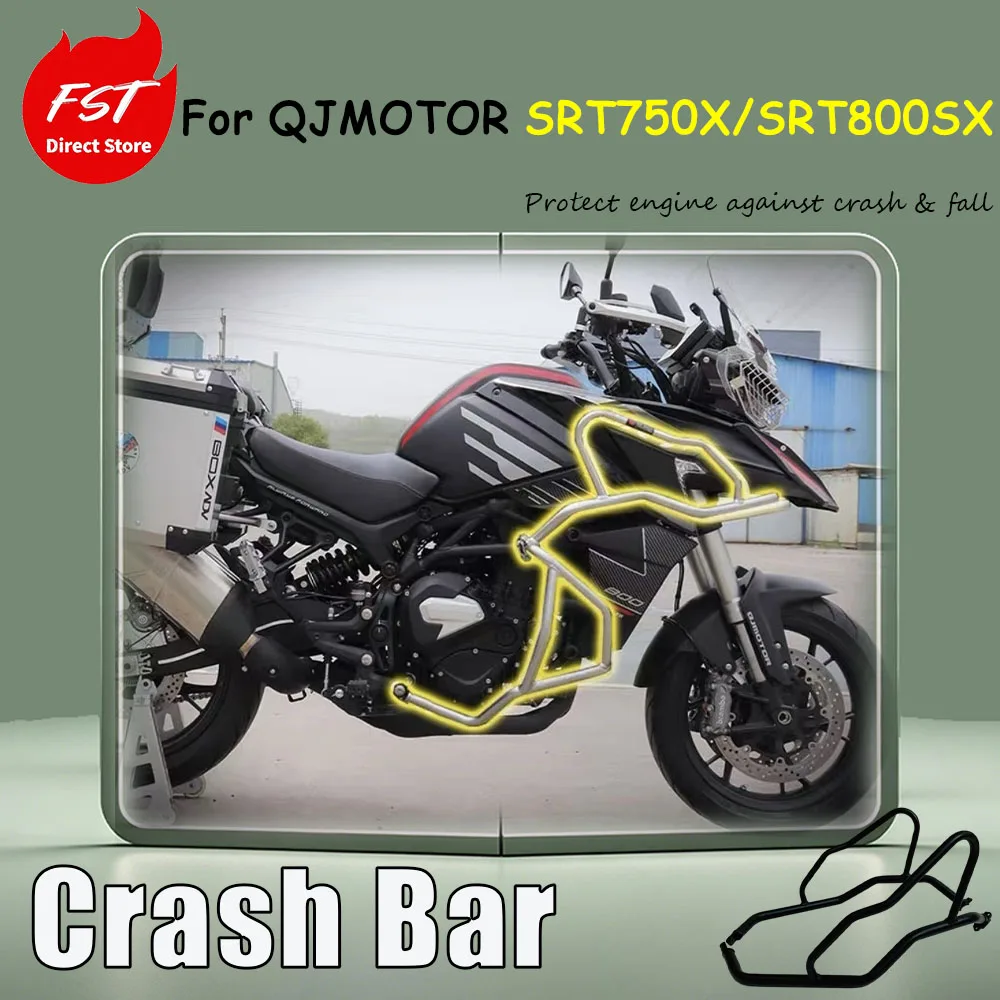 For QJMOTOR SRT750X/SRT800SX modification accessories - full enclosure upgraded guardrail and bumper