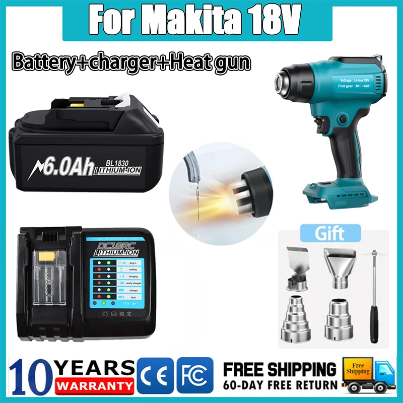 For Makita 18V Battery BL1860 BL1850 BL1840 BL1830 LXT400 For Makita Cordless Handheld Electric Heat Gun & Charger