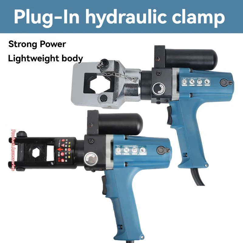 

Plug in Hydraulic Pliers Electric Hydraulic Crimping Tool Portable Crimping Pliers YZ-240/300/400 Crimping Pliers 4-400mm2