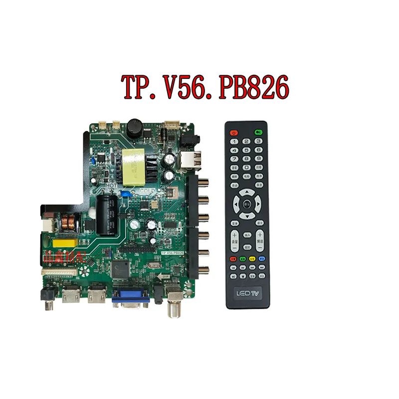 Motherboard TP.V56.PB816 TP.V56.PB826 SKR.816 TP.RD8503.816 Universal three-in-one universal driver board