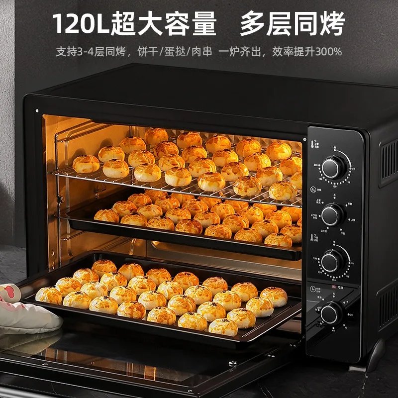 Large capacity 120L electric oven commercial blast stove baking box household new fermentation air fryer