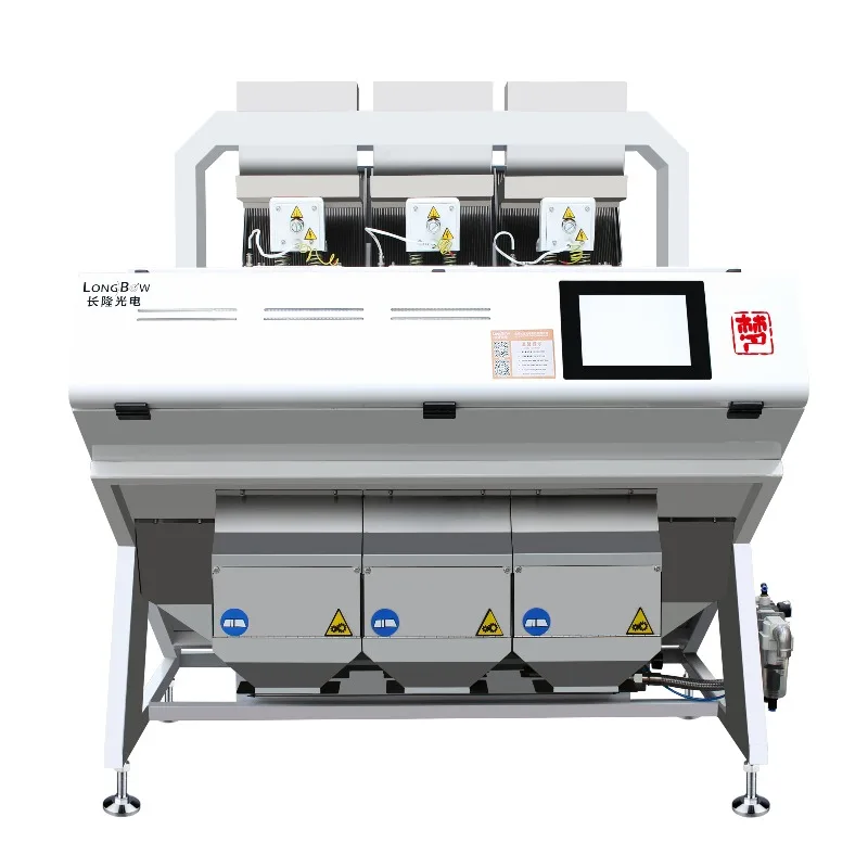 Intelligent Mini Color Sorter 192 Channels for Cooking Oil Seeds Coffee Beans Full Automatic Sorting Machine Customize