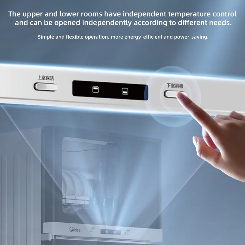 آلة تعقيم محمولة مدمجة 220 فولت لأدوات المطبخ بسعة 77 لتر، تجفيف وتطهير ساخن، غرفة مزدوجة 3 طوابق