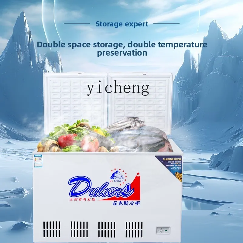 

ZZ double temperature freezer commercial large-capacity top door all-copper tube refrigeration and freezing dual-purpose