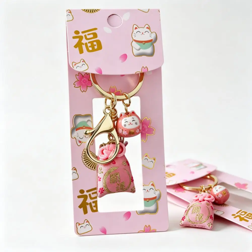 Bag Charm Maneki-neko Keychain Japanese-style Hanging Ornament Luck Cat Pandent With Bell Seven-color Lucky Omamori Keyring