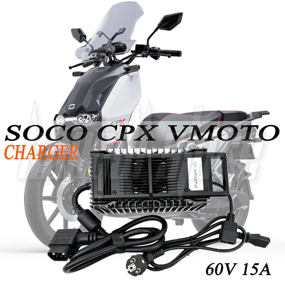 Fit Super Soco CPX SocoCPX VMOTO Original charger Lithium Battery Connector Charger Socket Line For Super Soco CPX SocoCPX VMOTO