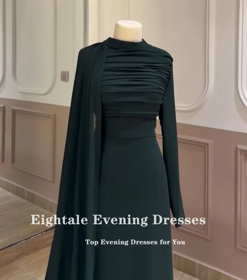 Eightale アラビア語イブニングドレス ハイネック プロムドレス カスタマイズされた長袖 キャップ ダークグリーン マーメイド ウェディング パーティードレス