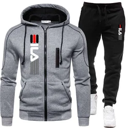 Men's casual suit, new fall/winter hooded zipper jacket, sportswear suit, outdoor fashion jogging jacket + trousers 2-piece set