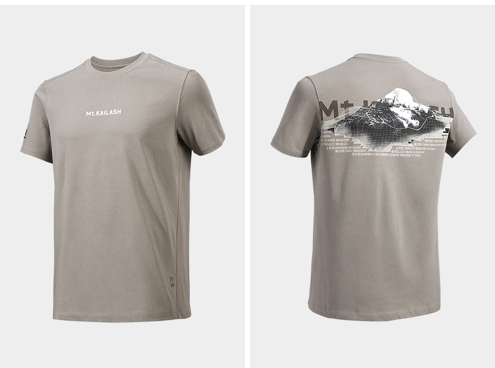 KAILAS Neues Unisex Mt. Kailash Baumwoll-T-Shirt KG2617192 – Detail 10