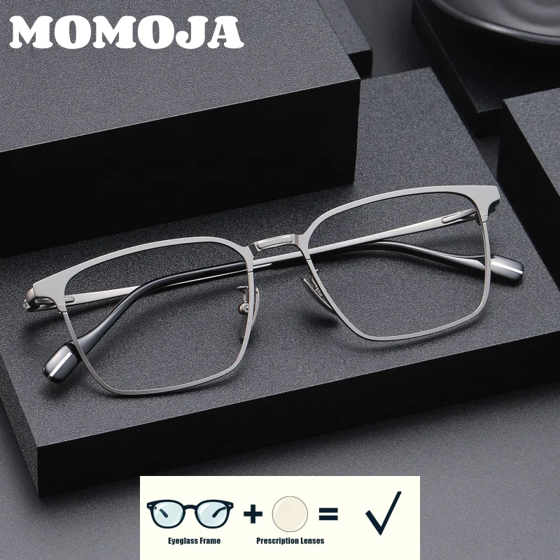 MOMOJA Titanium Alloy Square Men's Frame Ultra Light Fashion Trend Classic Business High Quality Optical Prescription Glasses