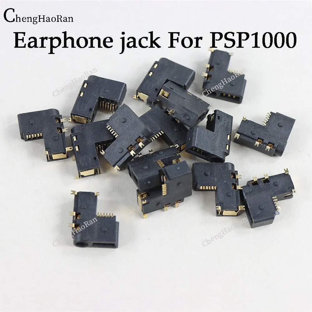 

ChengHaoRan 2PCS For PSP1000 Headphone Jack PSP1000 Host Headphone Jack Headphone Jack Interface Jack
