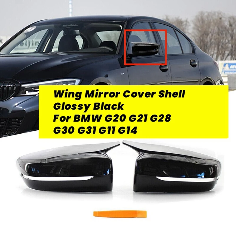 1Pair Wing Mirror Cover Caps 51167422719 51167422720 For BMW G20 G21 G30 G31 G11 G14 Rearview Mirror Shell Glossy Black