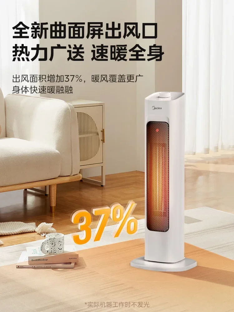 220 فولت ميديا توفير الطاقة سخان المنزل استخدام الجرافين مروحة التدفئة الكهربائية دفئا نموذج جديد CAC