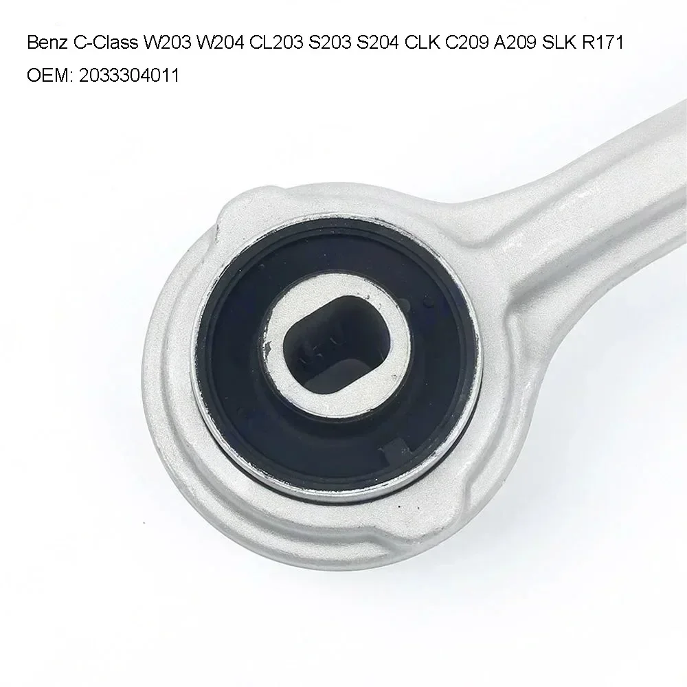 منحنى ذراع التحكم الأمامي لمرسيدس بنز C-Class W203 W204 CL203 S203 S204 CLK C209 A209 SLK R171 2033304011