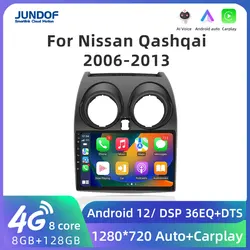 Jundof Voice Wireless CarPlay Android Auto Radio For Nissan Qashqai J10 2006 2007 2008-2013 WIFI 4G Car Multimedia GPS DSP 2 din