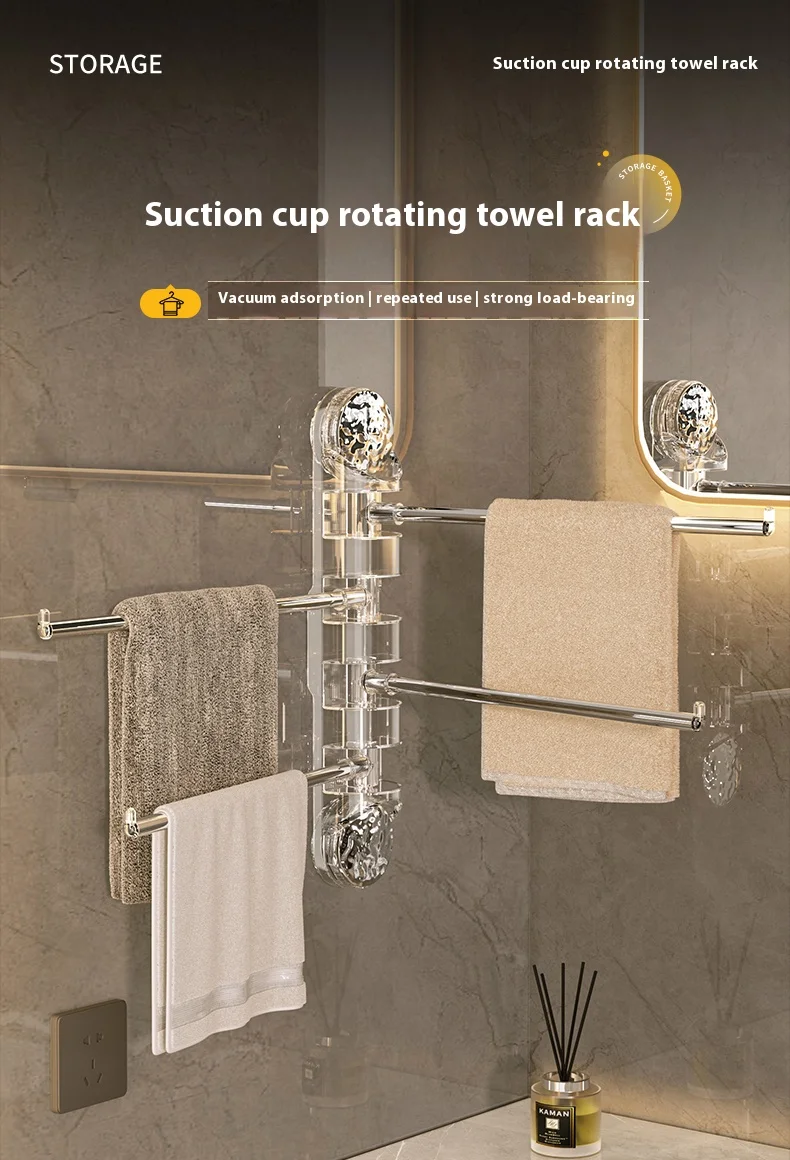 Rotating towel rack, non perforated suction cup, multi rod storage rack, bathroom hanging rack, bathroom towel rack