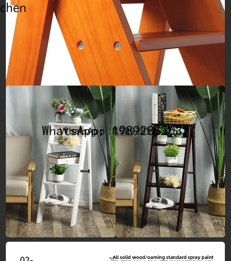 سلم منزلي من الخشب الصلب قابل للطي متعدد الوظائف حامل زهور داخلي لتسلق الدرج بخمس خطوات