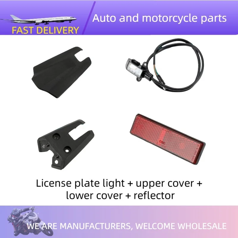 

Original Spring Wind 450NK Rear Mudguard License Plate Light Cover Shell Bracket Decorative Cover Reflective Sticker Reflector A
