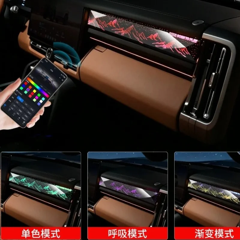 For Chery iCAR V27 2026 Passenger Panale Crystal Ambient Light Led RGB Atmosphere Light Interior Modification Accessories