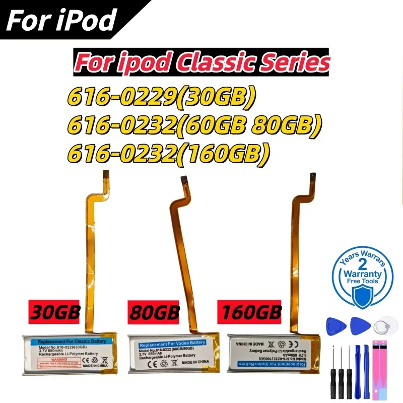 616-0232 Battery For iPod 5th Video 60GB 80GB 6th Gen Classic Thick 160GB 616-0232 Battery 616-0229 30GB A1238