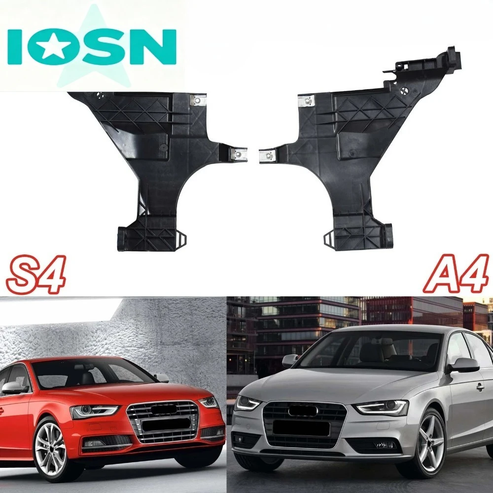 For Audi A4 2013-2015 B8.5 Allroad A5 2012-2016 RS4 2013-2016 8T0941453D 8T0941454D Car Headlight Mount Retainer Plate Bracket