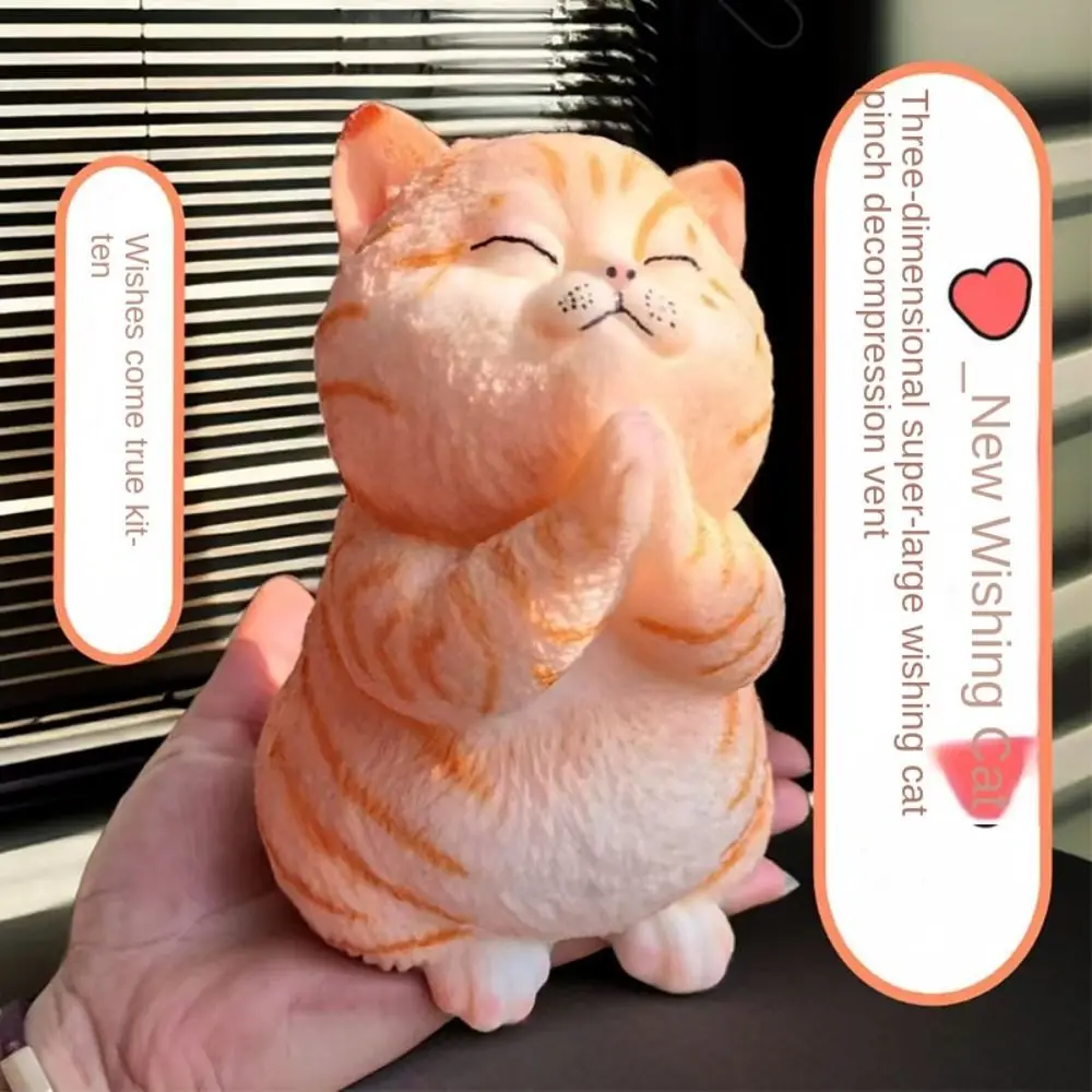 Prayer Cat Big Cat Doll Squeeze Toy Cartoon Animal Soft Cat Shaped Squeeze Toy Colorful Big Artificial Doll Squeeze Toy Office