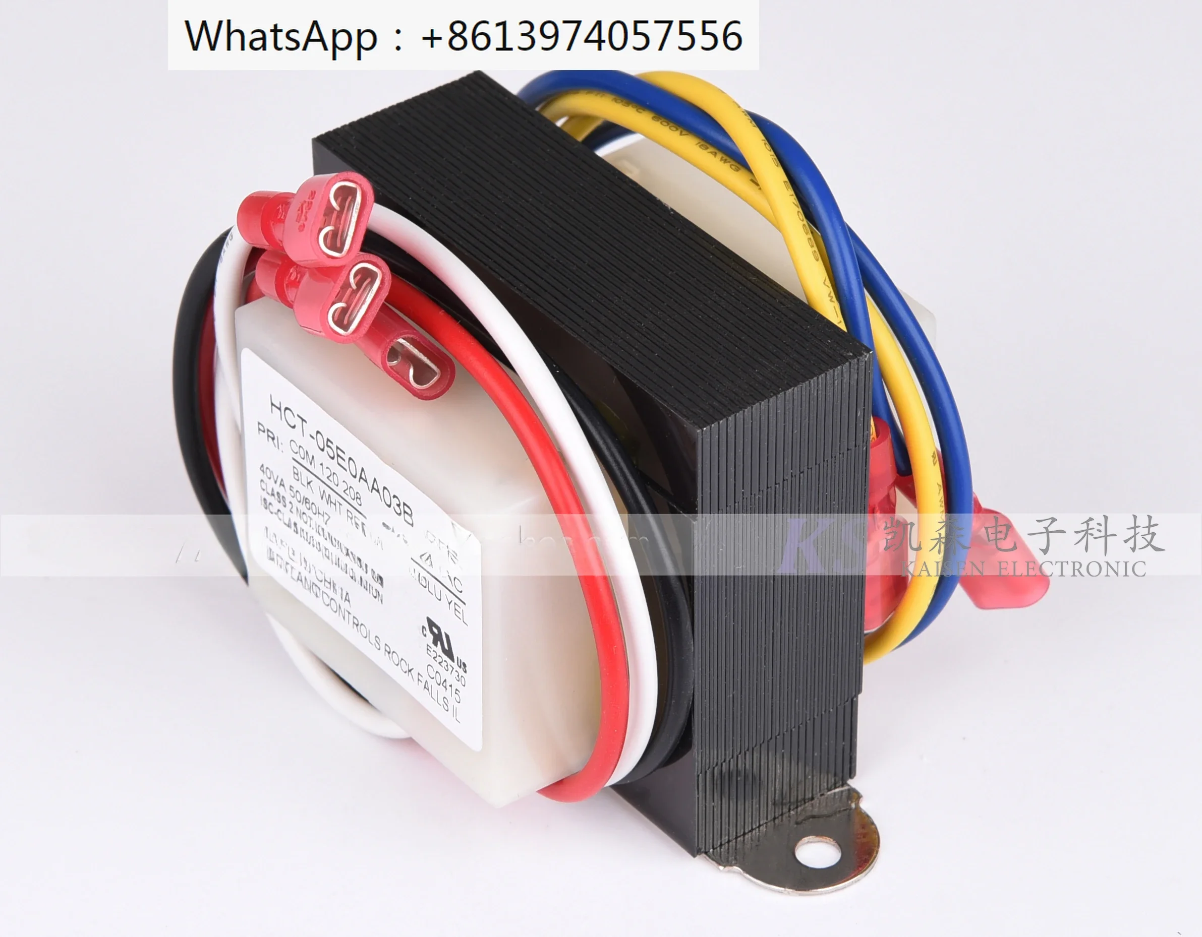 

40ВА 120V208V240V до 24V HCT-05E0AA03 HCT-01E0BB канальная машина UL трансформатор