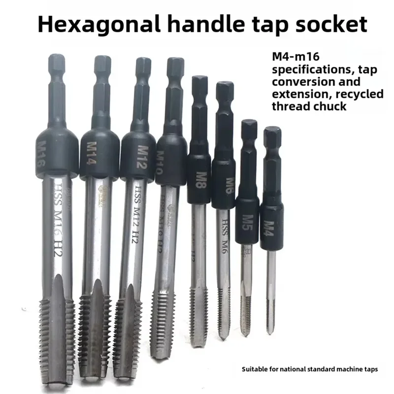 LICE-8Pcs Tap Die Socket Adapter 1/4 Inch Hex Shank Machine Screw Metric Plug Threading Tool For Electric Drill M4-M16