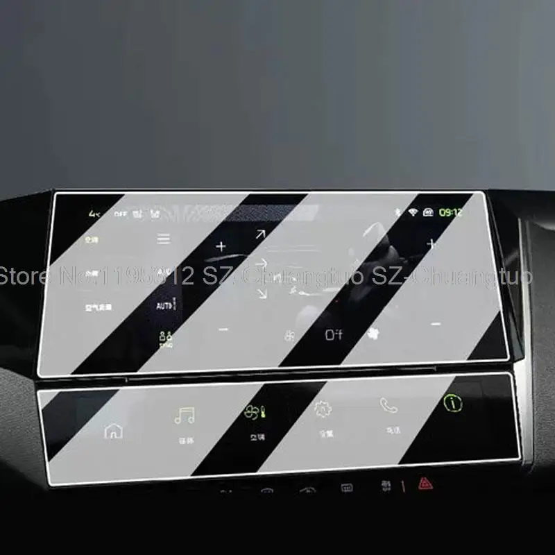 

Tempered Glass For Peugeot 308 SW 408 2022 2023 10 Inch infotainment car gps Navigation radio Screen protector