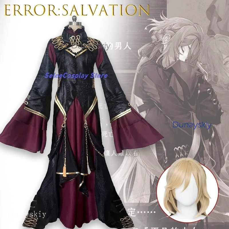 ErroR:salvation Ciel Blancfeu Adolphe Ankou مجموعة أزياء تنكرية للرجال أنيمي لعبة شخصية لعب الأدوار الزي حفلة الهالوين كوس