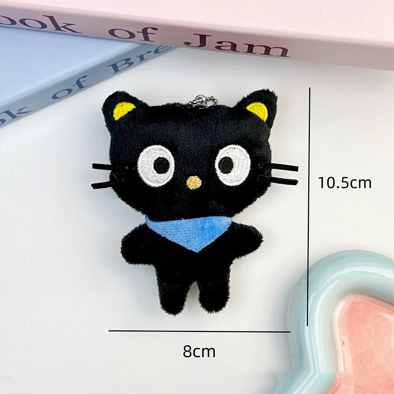チョコキャットぬいぐるみキーホルダー かわいい黒猫 ソフトぬいぐるみおもちゃ バッグチャーム キュートなバックパック財布キーホルダー 女の子女性へのギフト