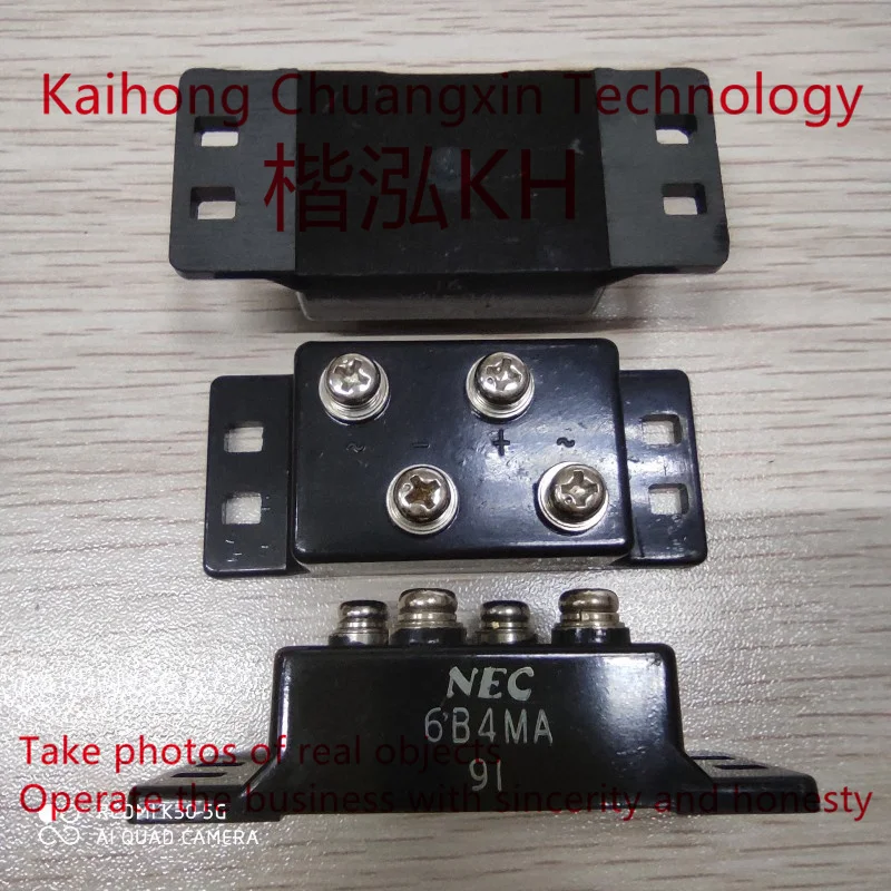 

1PCS/LOT 6B4MA