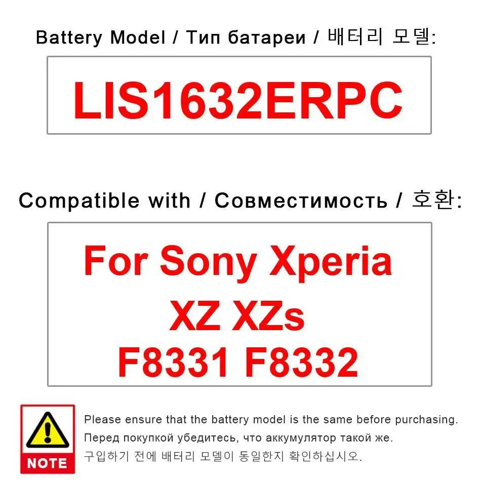 For Sony Xperia Xz … - image